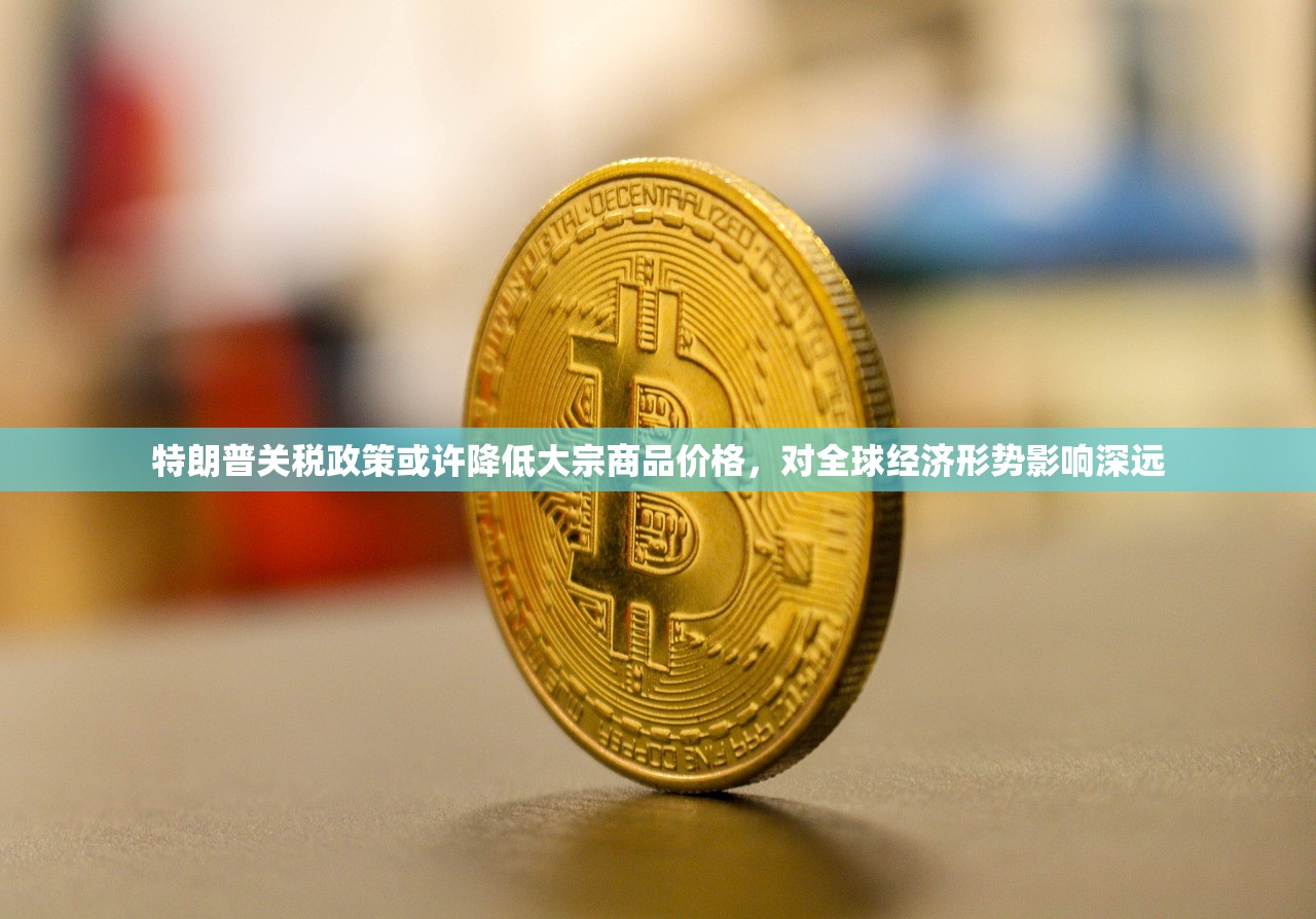 (幕府开局一个村的游戏叫什么名字)幕府开局一个村，探寻神秘游戏名