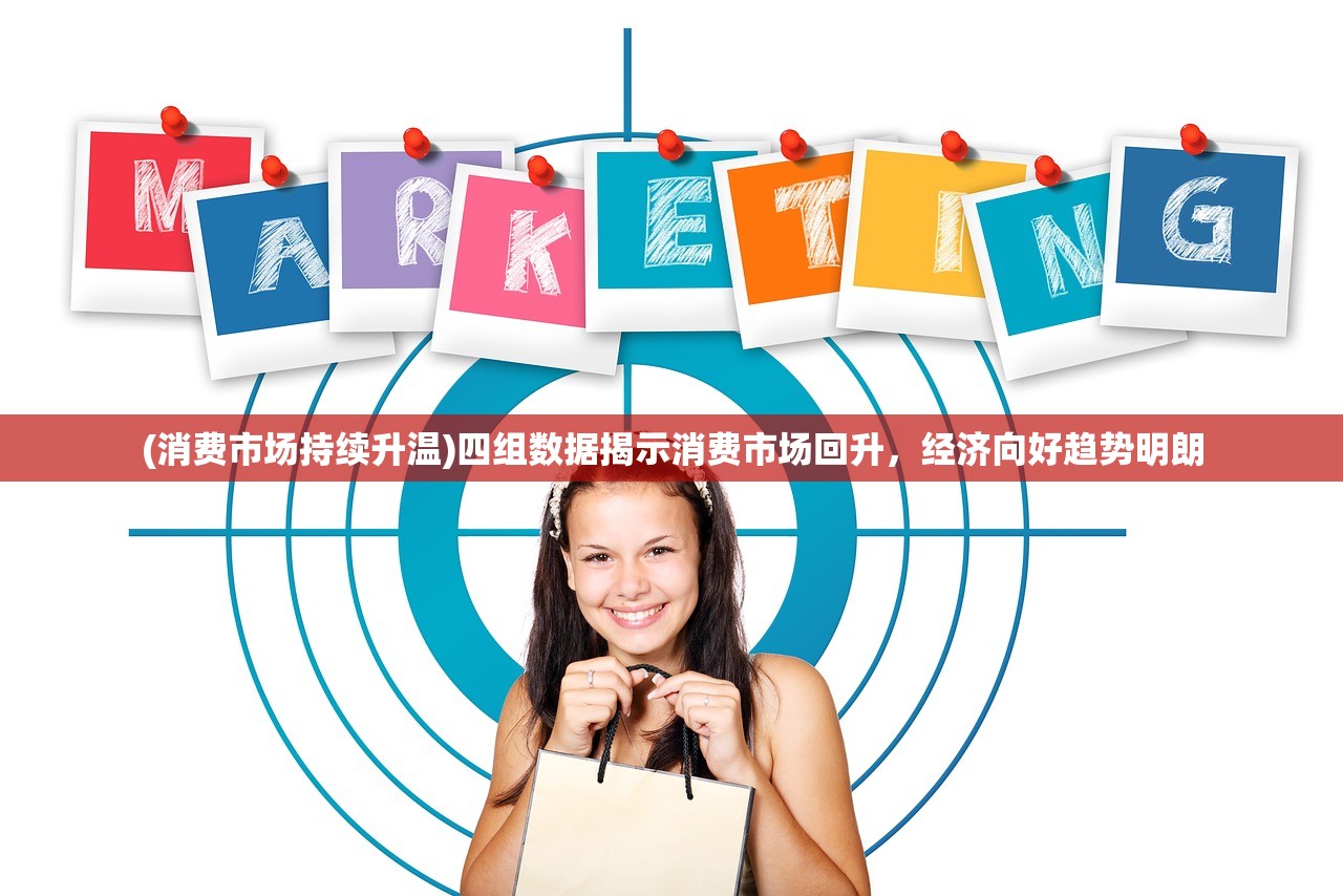 (口袋冒险家下架原因)口袋冒险家下架了吗，游戏命运引人关注