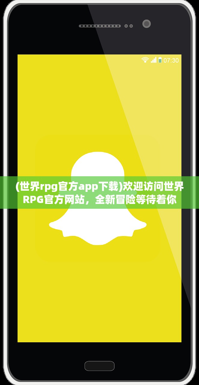 (失落方舟任务流程图)失落方舟任务流程详解及常见问题解答