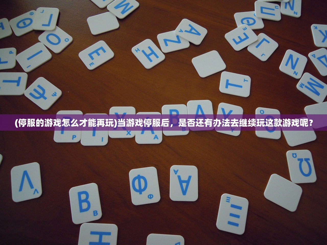(红颜手札by吾玉)红颜手札，女性情感世界的深度剖析与探索