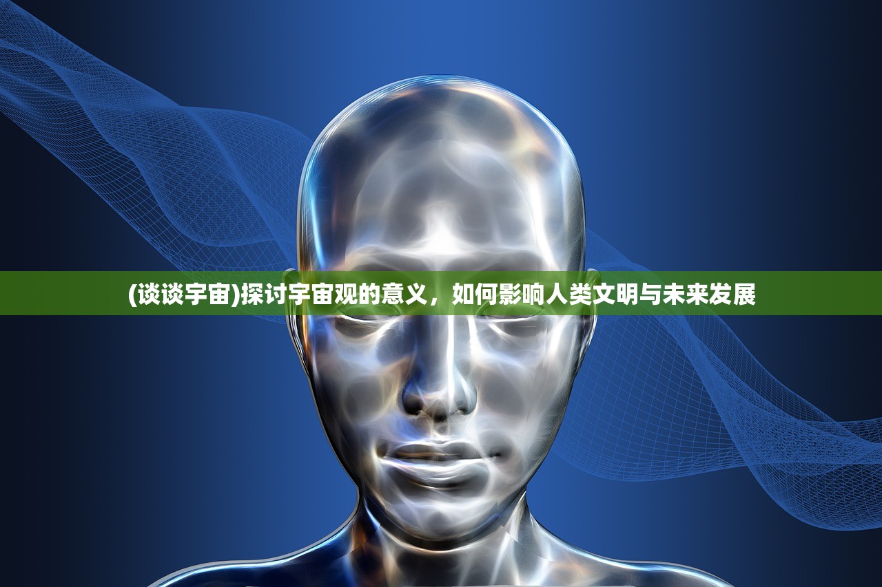 (萌斗魏蜀吴阵容搭配)萌斗魏蜀吴阵容，三国英雄集结，策略对决的魅力