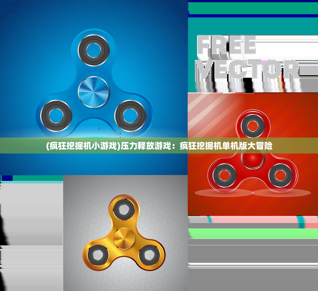 (火星怎么在桌面聊天)火星Zero，探索未知的新纪元