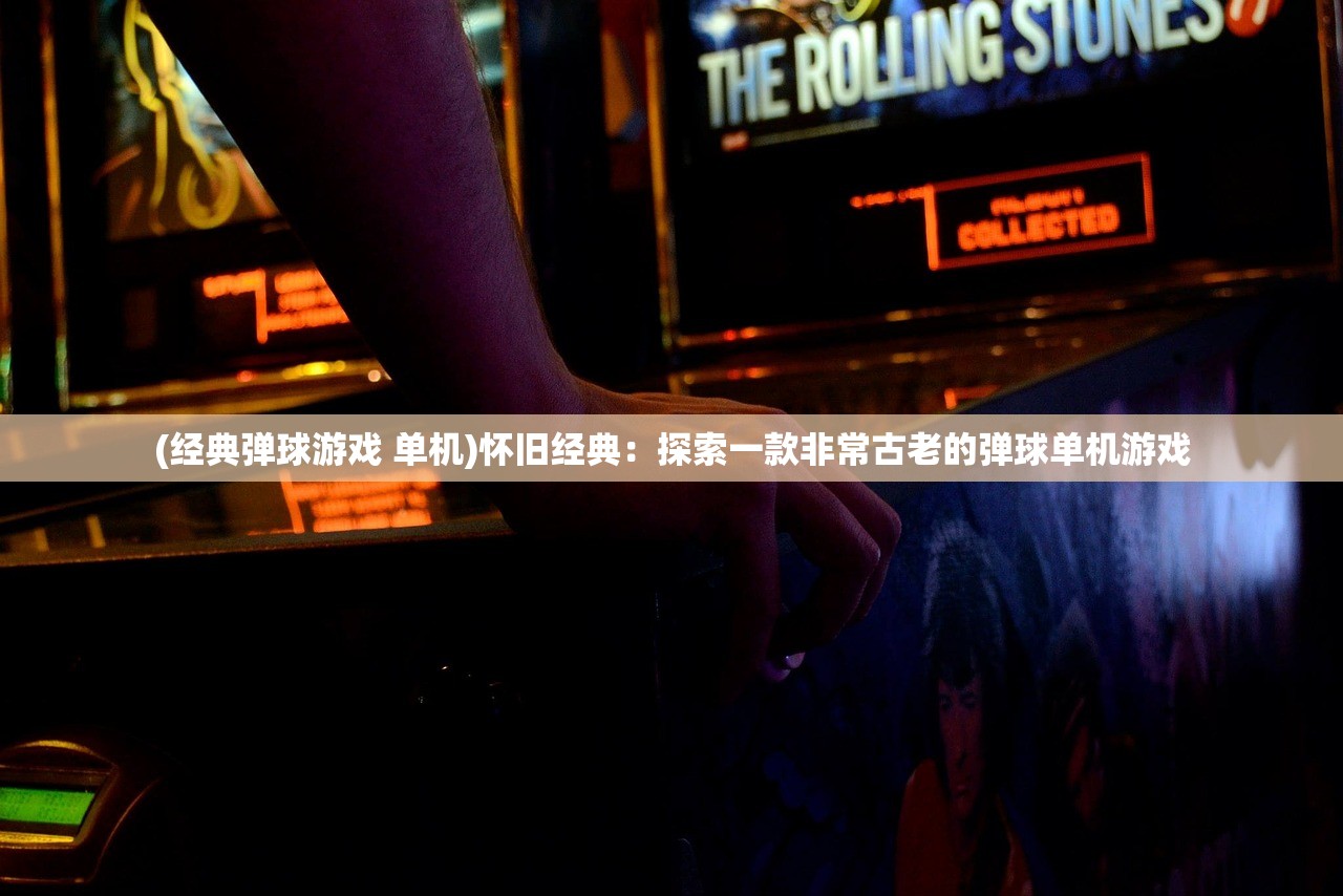 (偶像超音速为什么停服了呢)偶像超音速停服原因深度解析