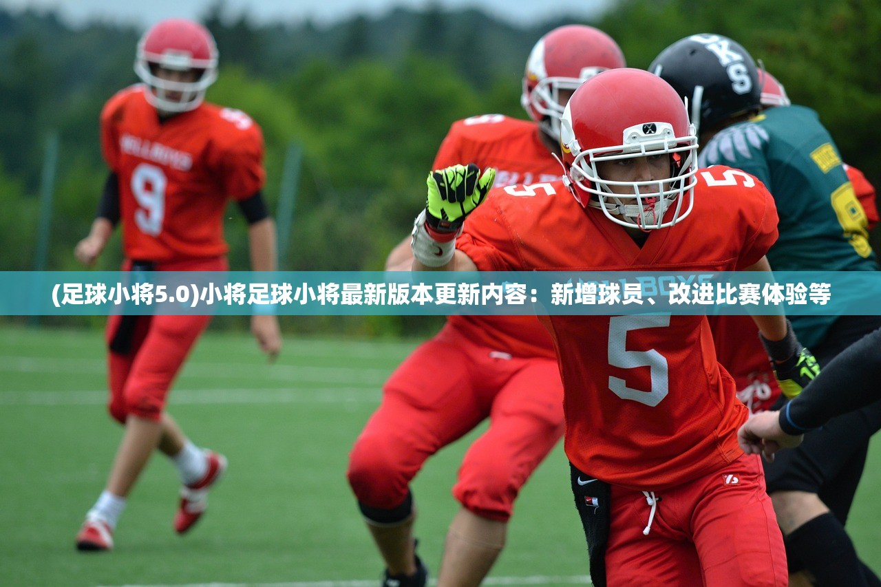 (龙狼传完结了吗 2023)龙狼传，一部史诗巨作的最终章？完结与否的探讨