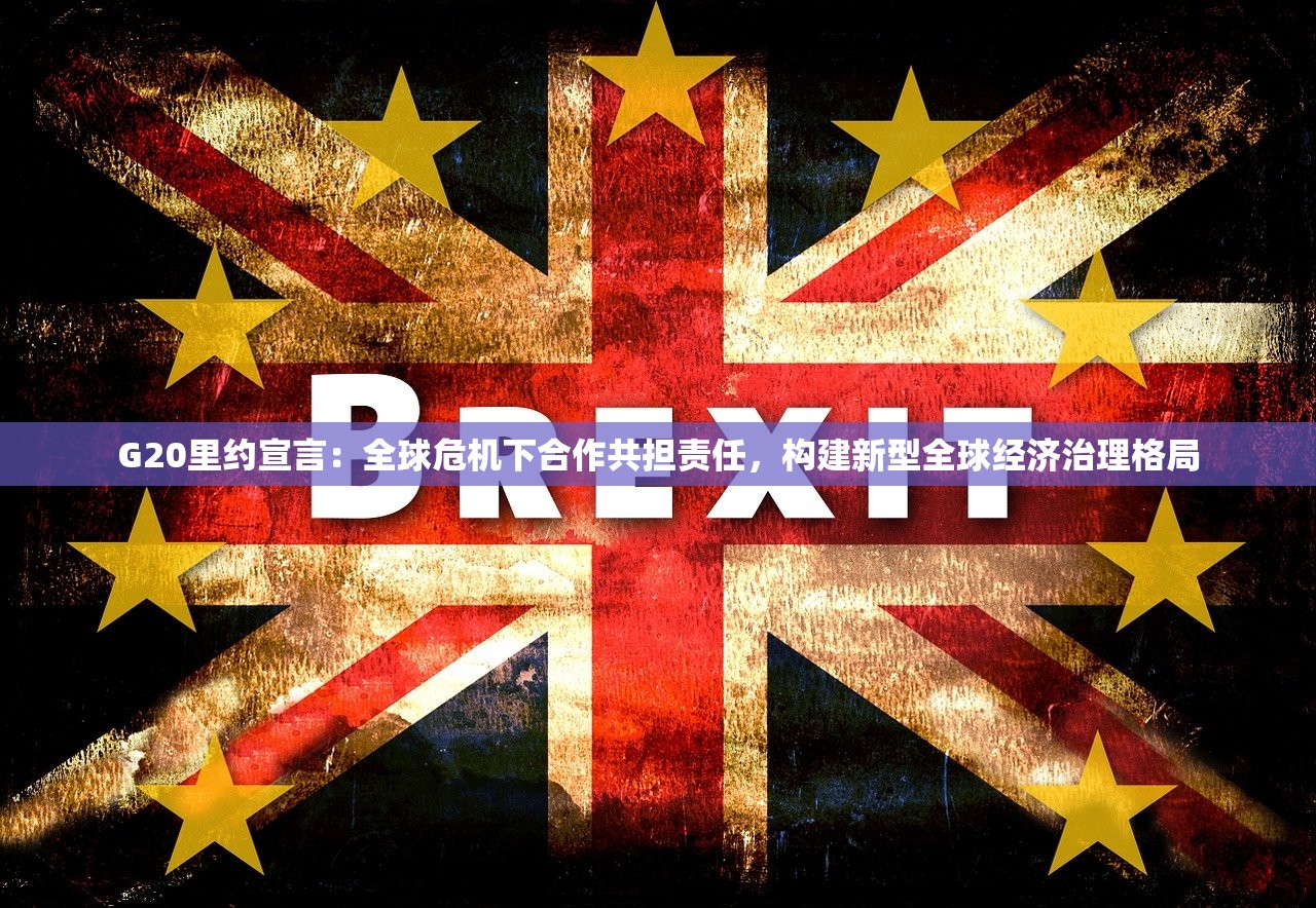 (剑网3指尖江湖和无界哪个能赚钱)剑网3指尖江湖与无界，跨界合作的完美融合
