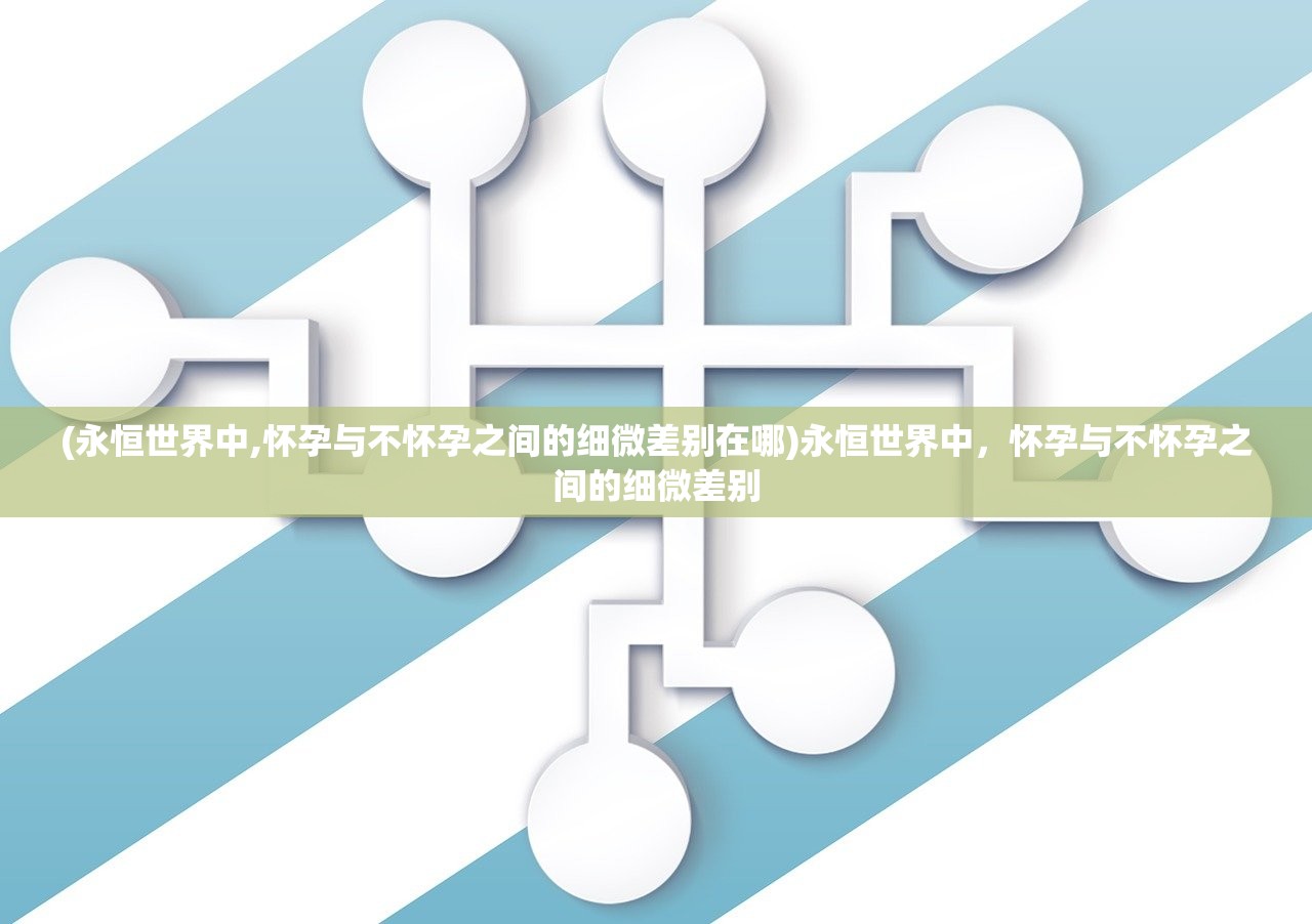 (九霄战将王者荣耀怎么获得)九霄战将王者荣耀，荣耀之巅的英勇战士