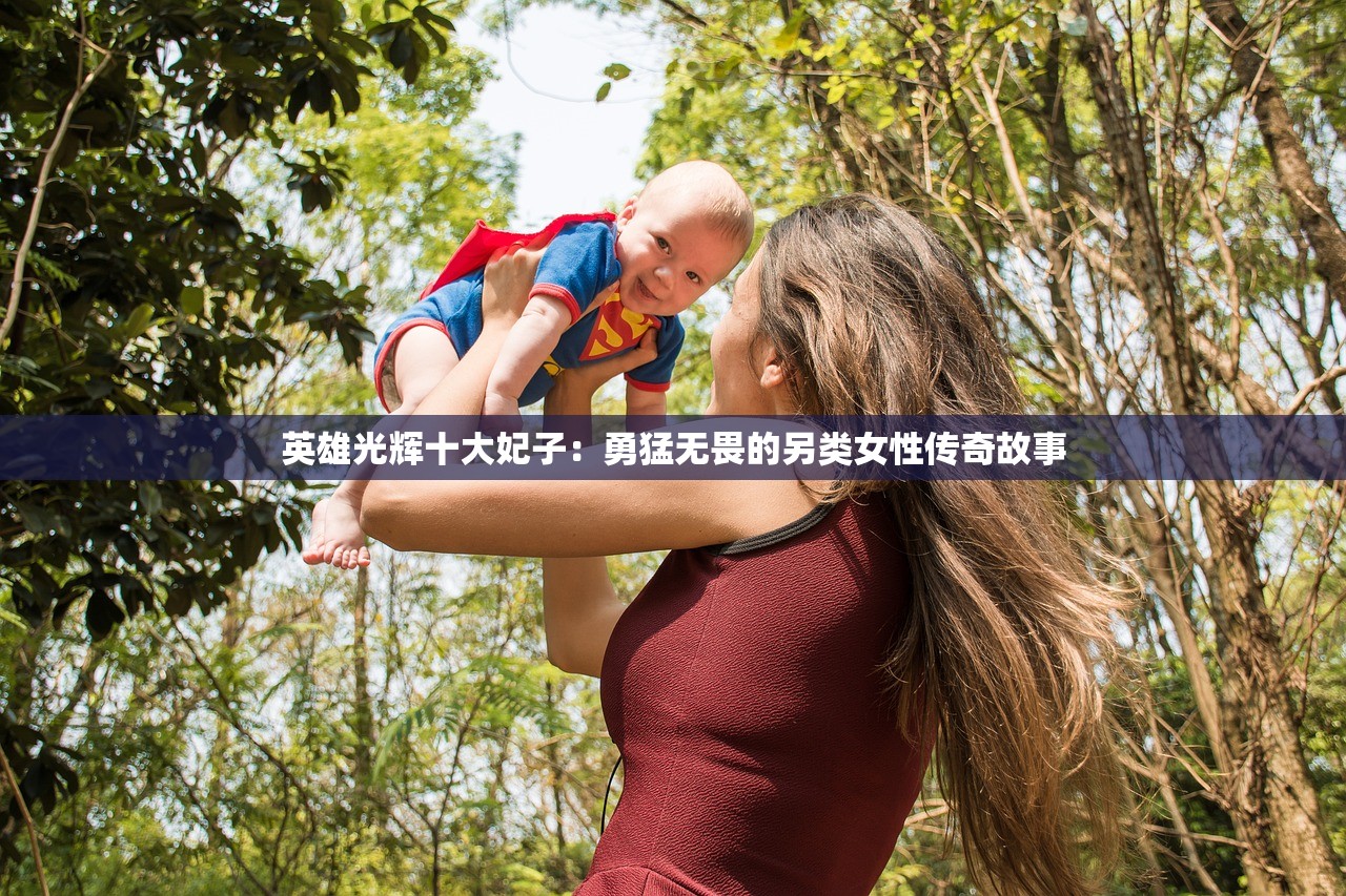 (微微三国官方网站)微微三国，一个深藏不露的策略游戏世界