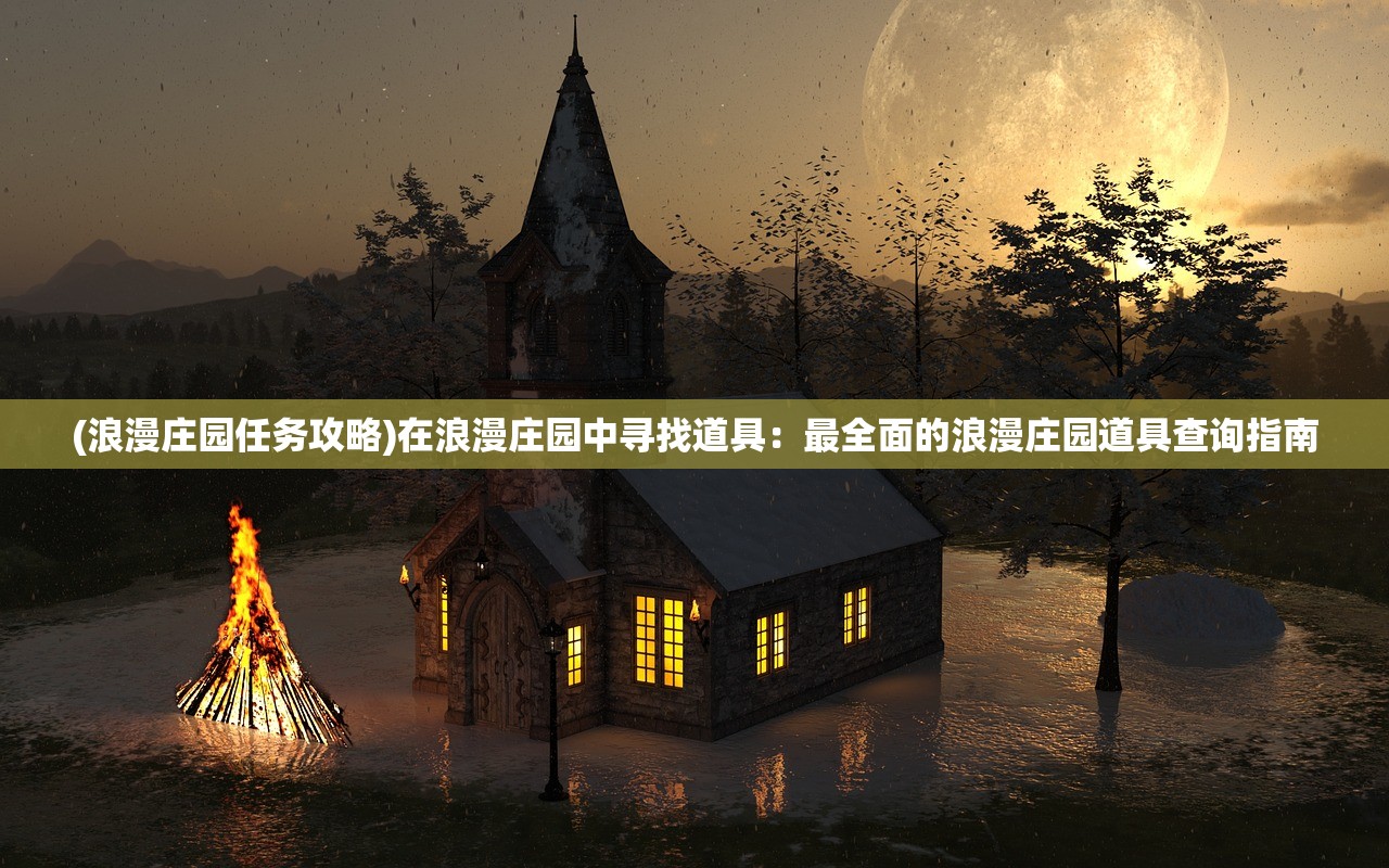 (校花的贴身高手贴吧的本吧信息)校花的贴身高手贴吧，热门话题与深度解析