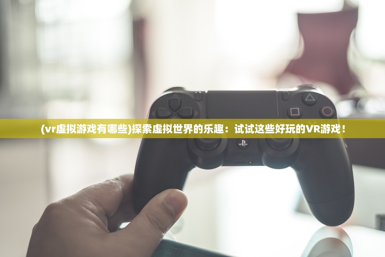 (校花的贴身高手贴吧的本吧信息)校花的贴身高手贴吧，热门话题与深度解析