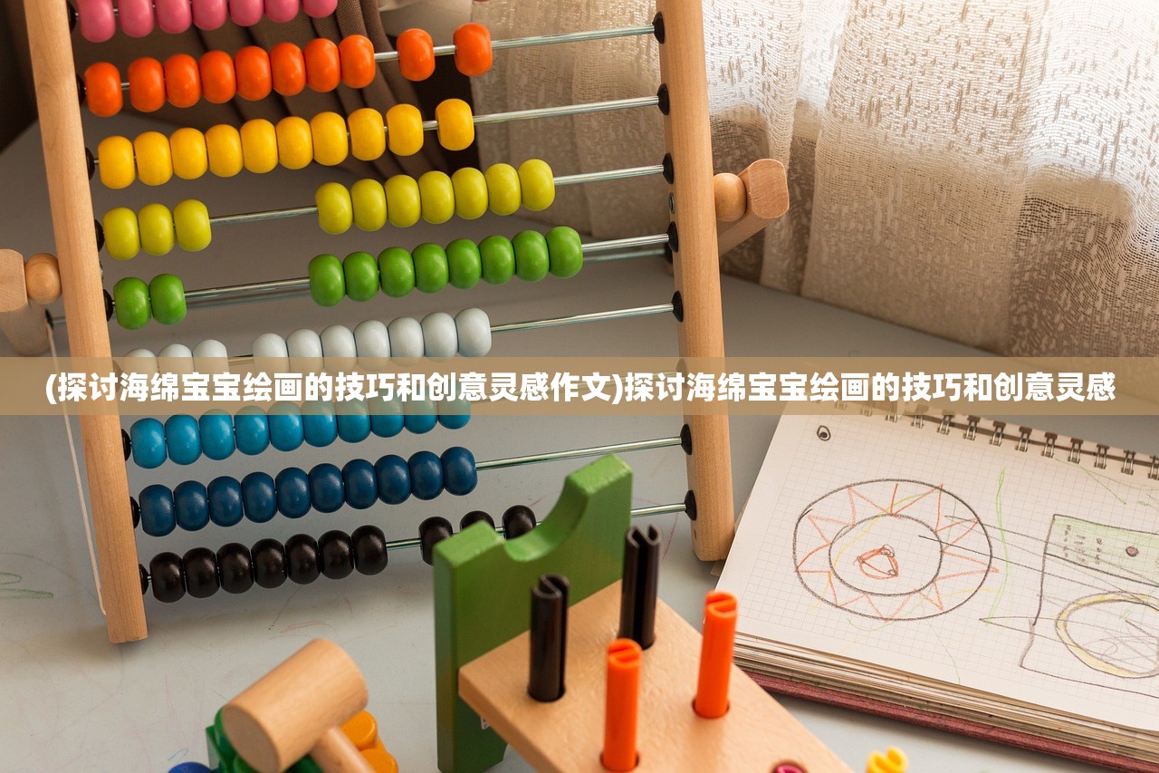 (乐高无限为什么下架了还会上架吗)乐高无限下架原因深度解析
