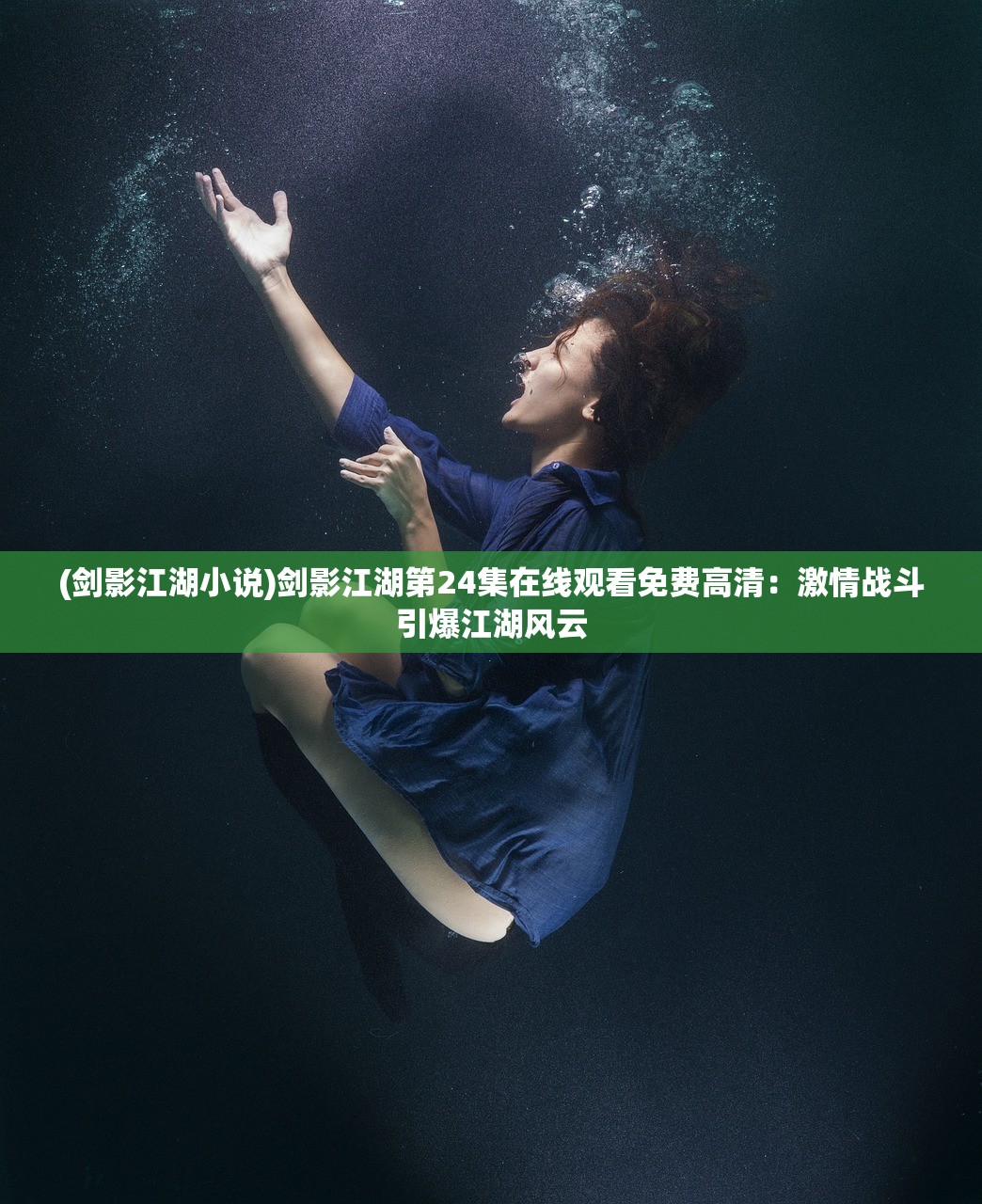 (颜体字体库)颜体TTF字体，古典之美的数字化呈现