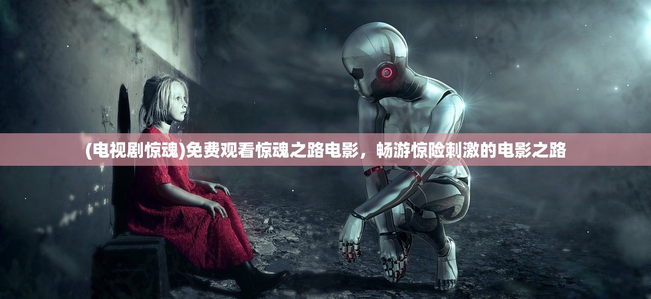 (邵音音演的《风花雪月》)邵音音，演艺界的璀璨明星