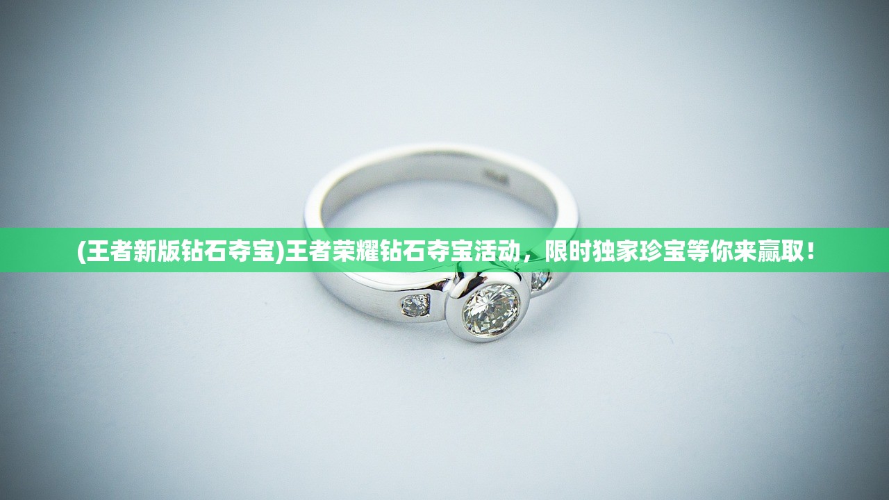 (闪亮的我作文450字)闪亮的我作文