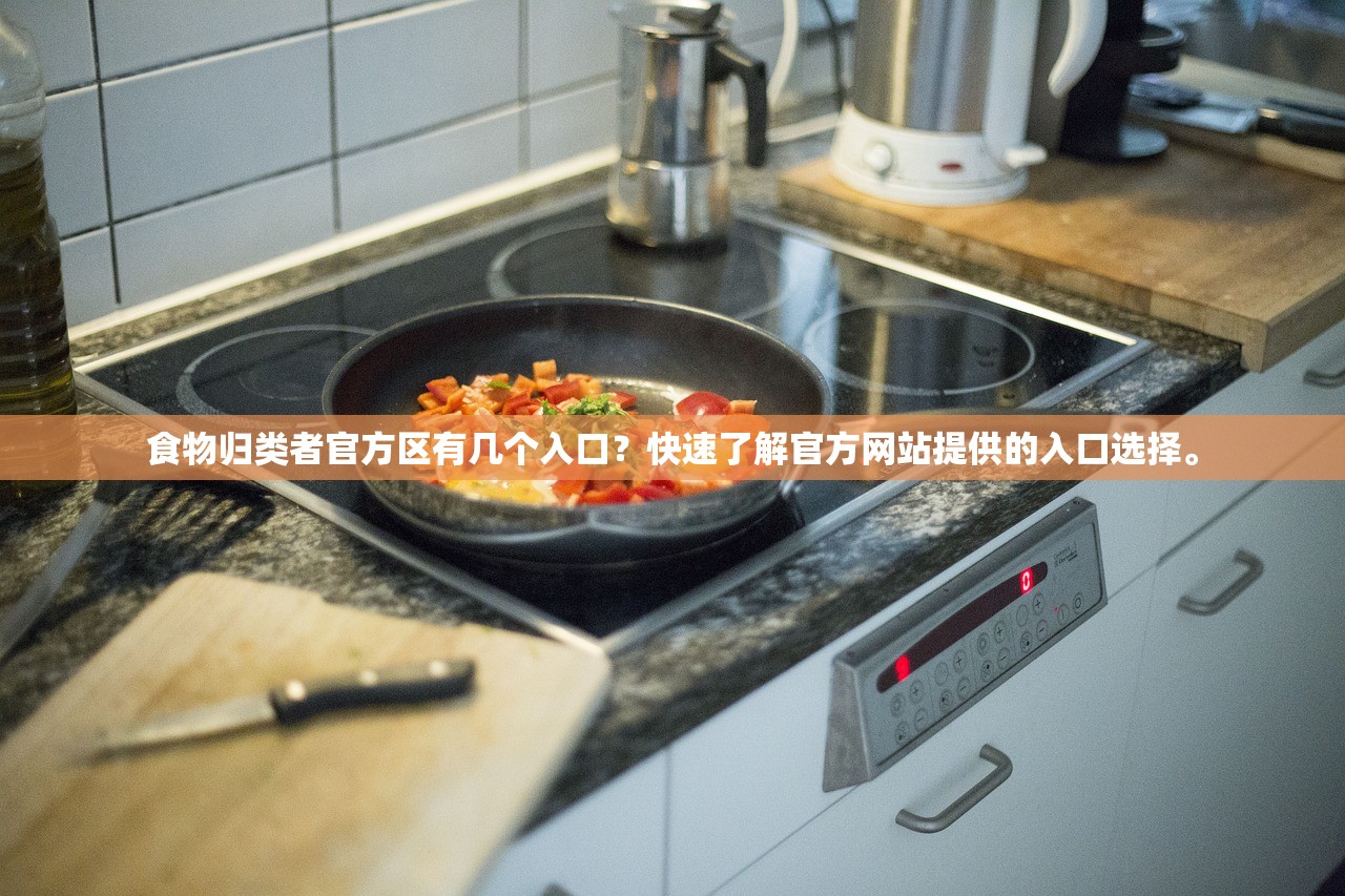 (无境梦魇下载)无境梦魇，深入解析与应对之道