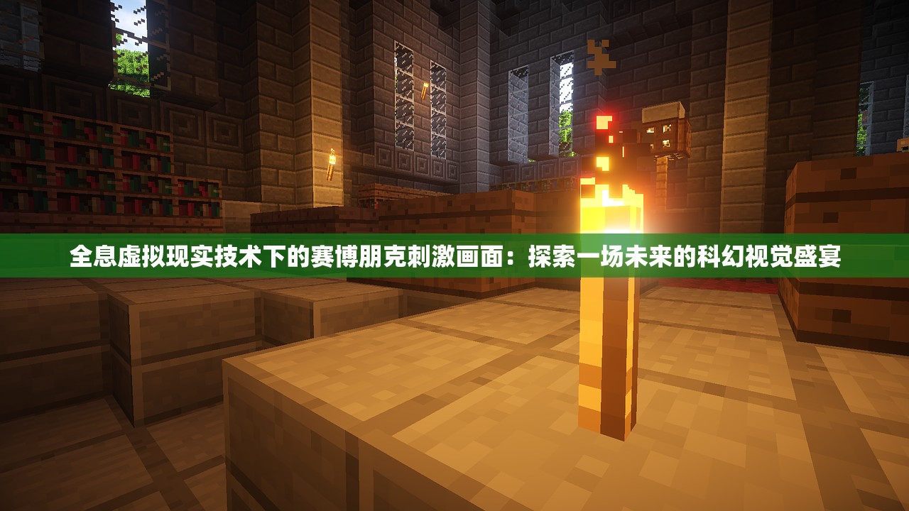 (斩龙传奇为什么关服了)斩龙传奇，探索传奇世界的多元魅力