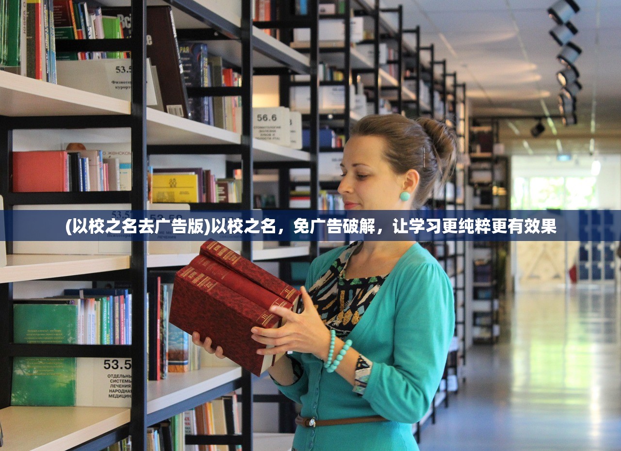 (斗龙战士2星龙圣域)斗龙战士2，热血重燃的冒险之旅