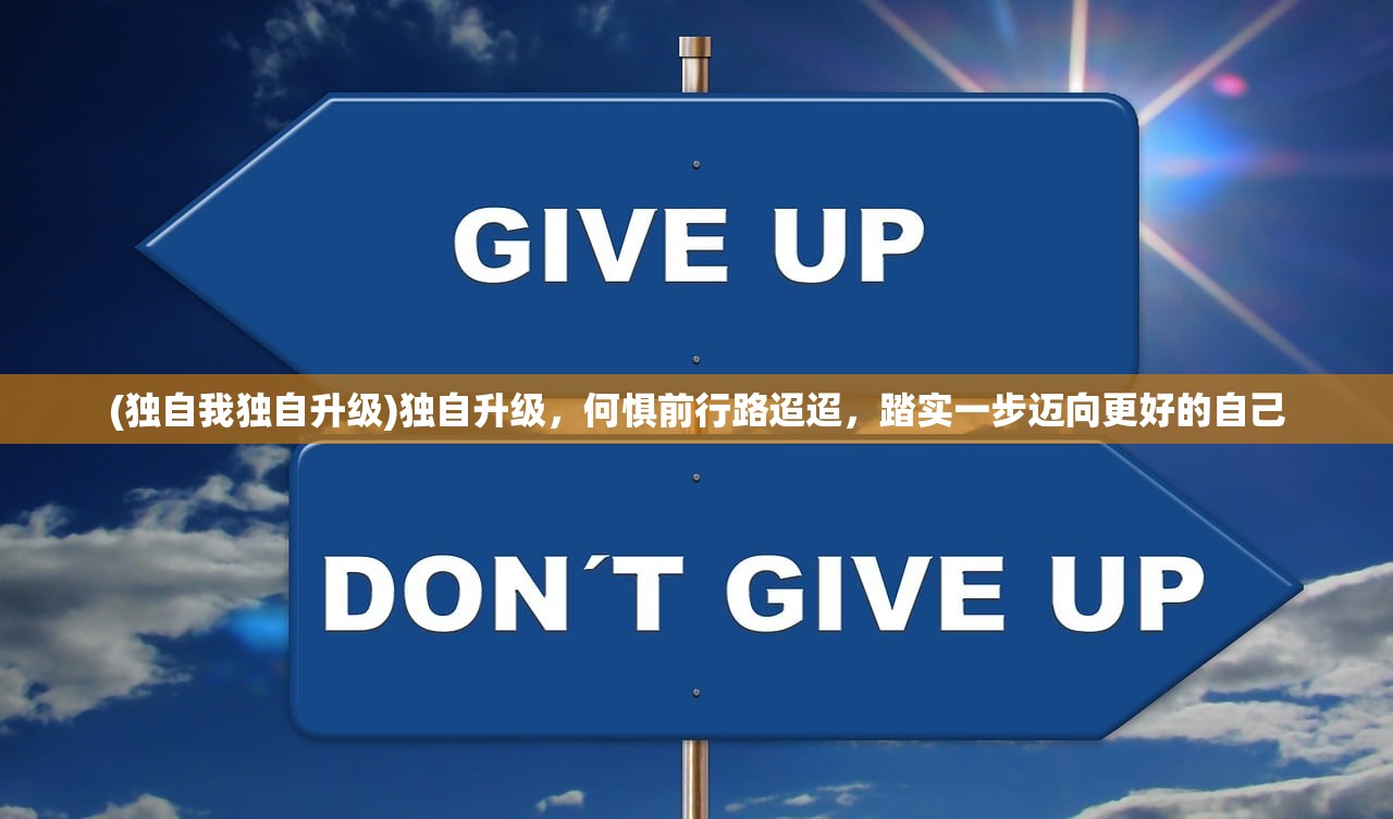 (无境梦魇下载)无境梦魇，深入解析与应对之道