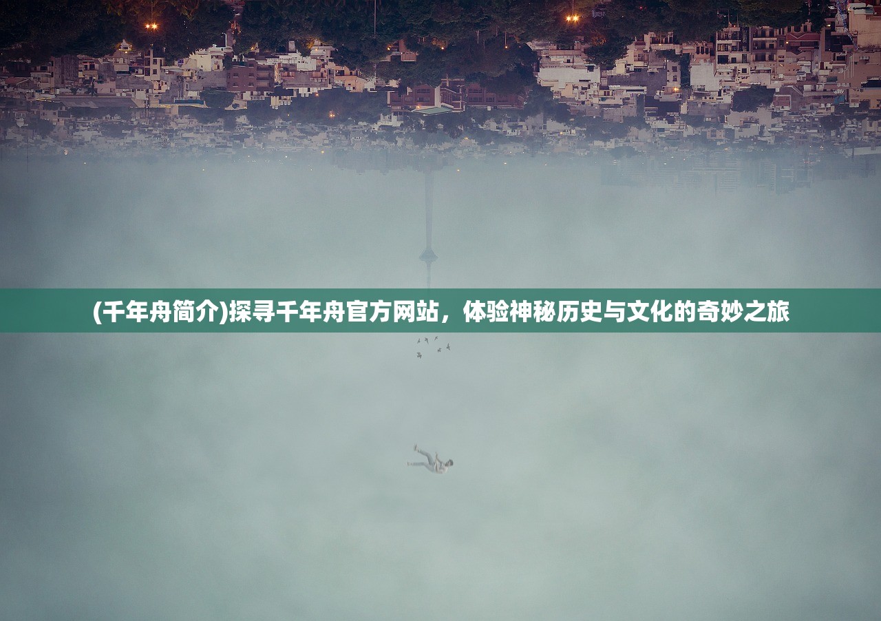 (多兰大陆gm版)多兰大陆BT畅玩版，探索未知世界的极致体验