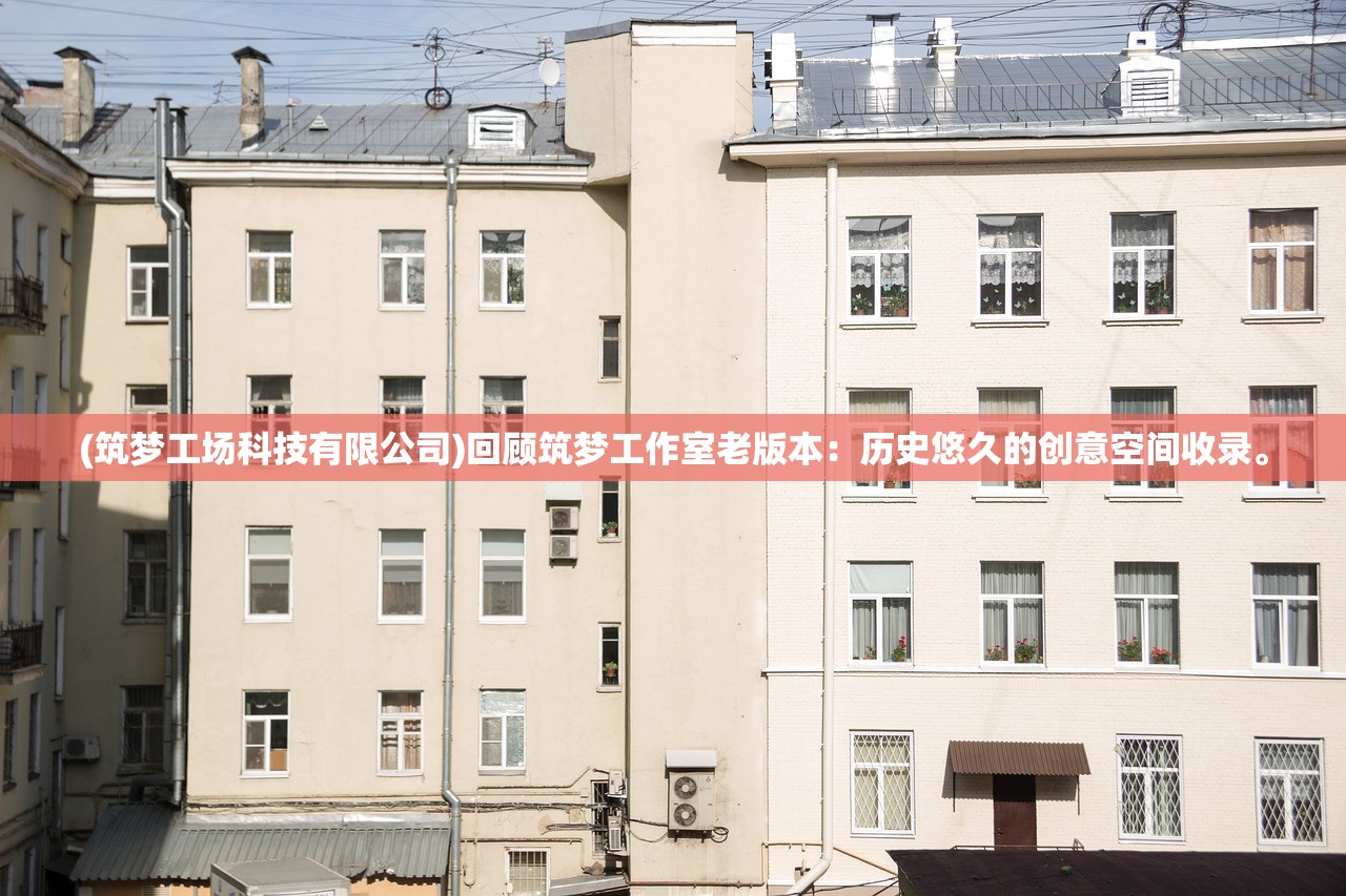 点心萌物语擦边的魅力与探索