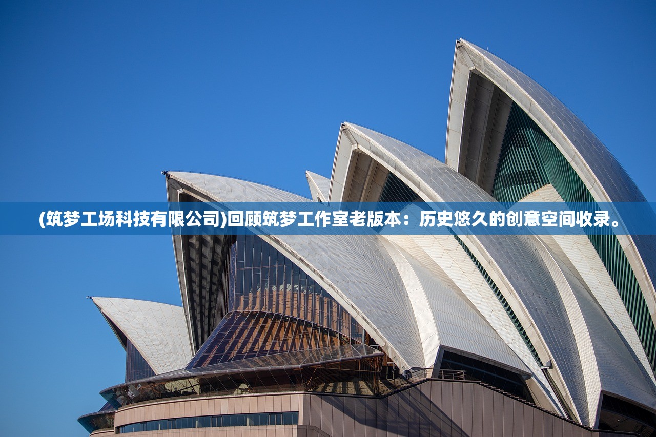 (商道高手攻略3天过亿)商道高手攻略大全，从入门到精通
