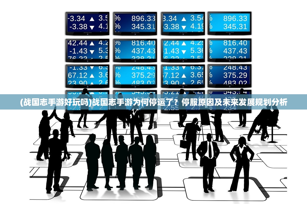(我不是特工康少霆和杜怀璧结局)我不是特工，康少霆与杜怀璧的非凡旅程