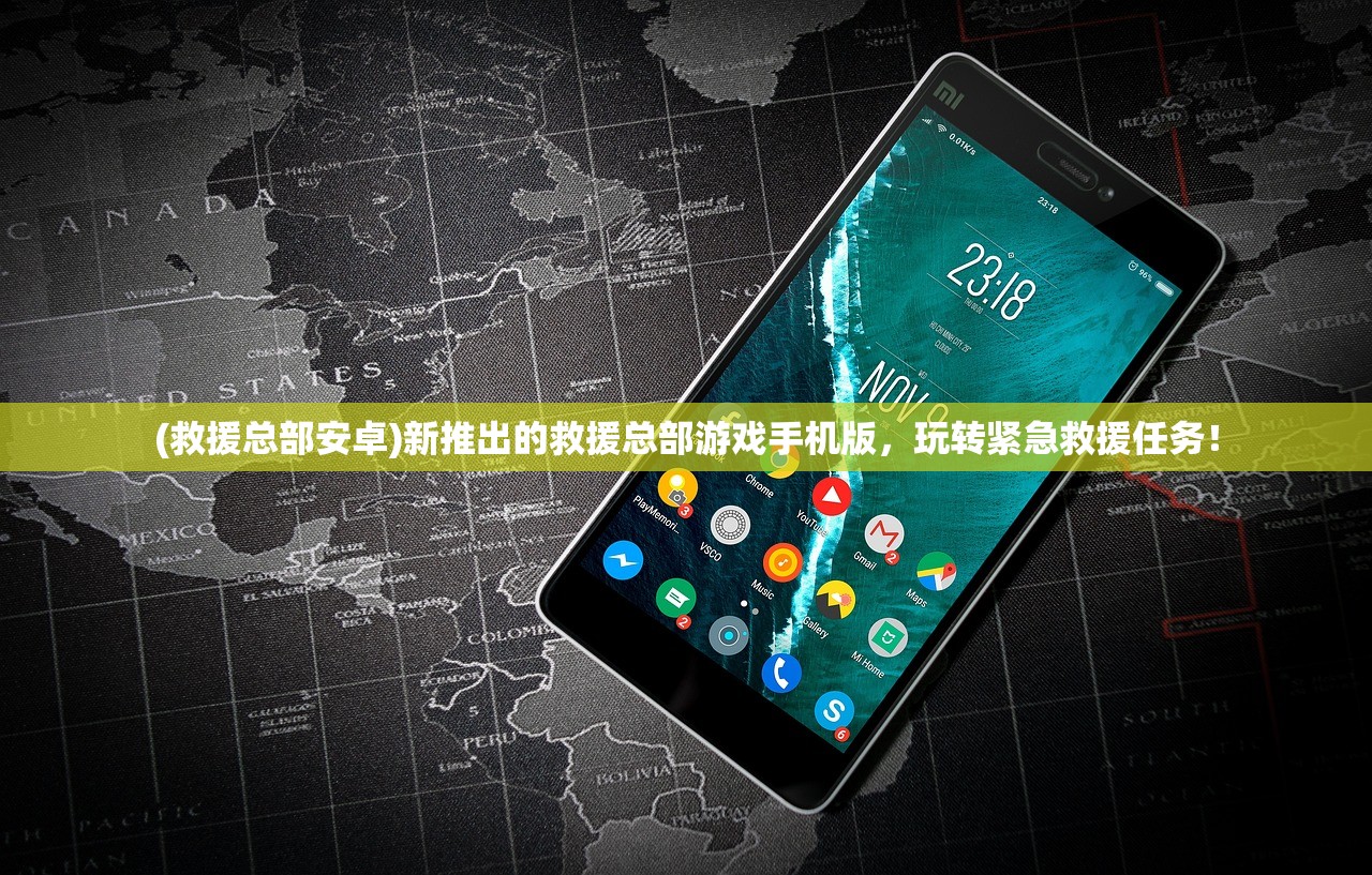 (诛仙txt精校版全本)诛仙，一部诠释命运与情感的史诗巨作