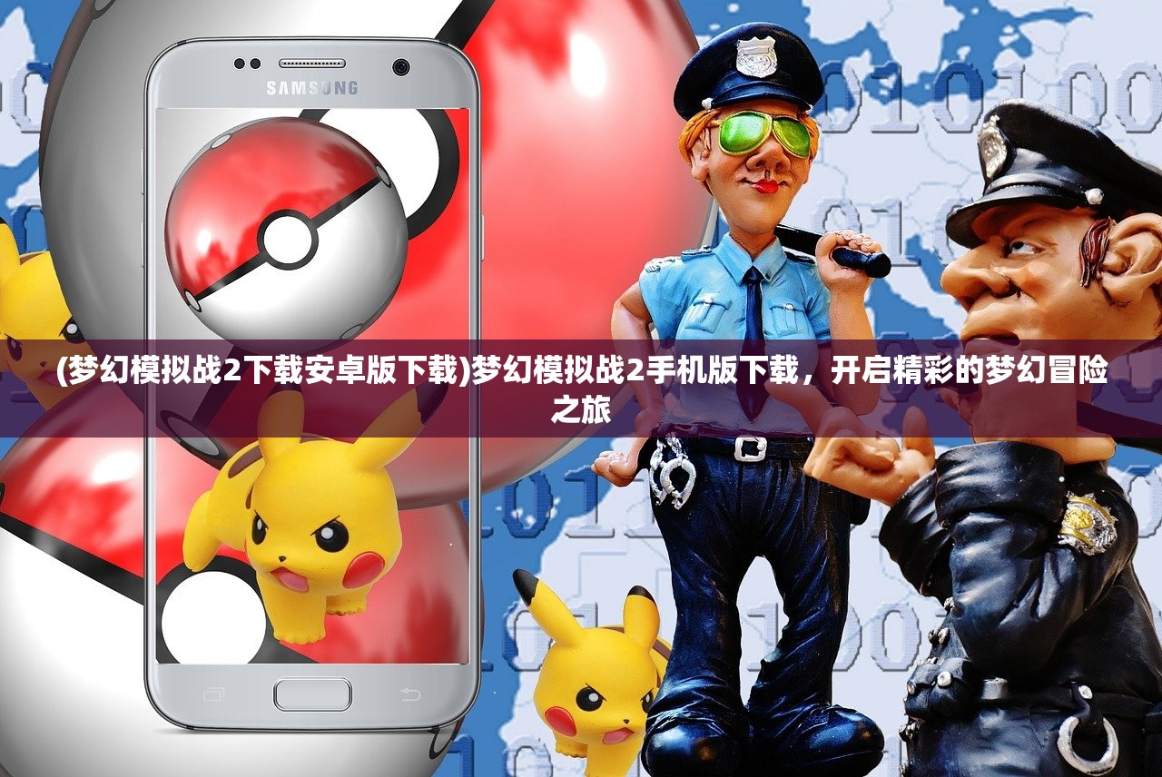 (经典龙套)龙套精英，幕后之星的璀璨崛起