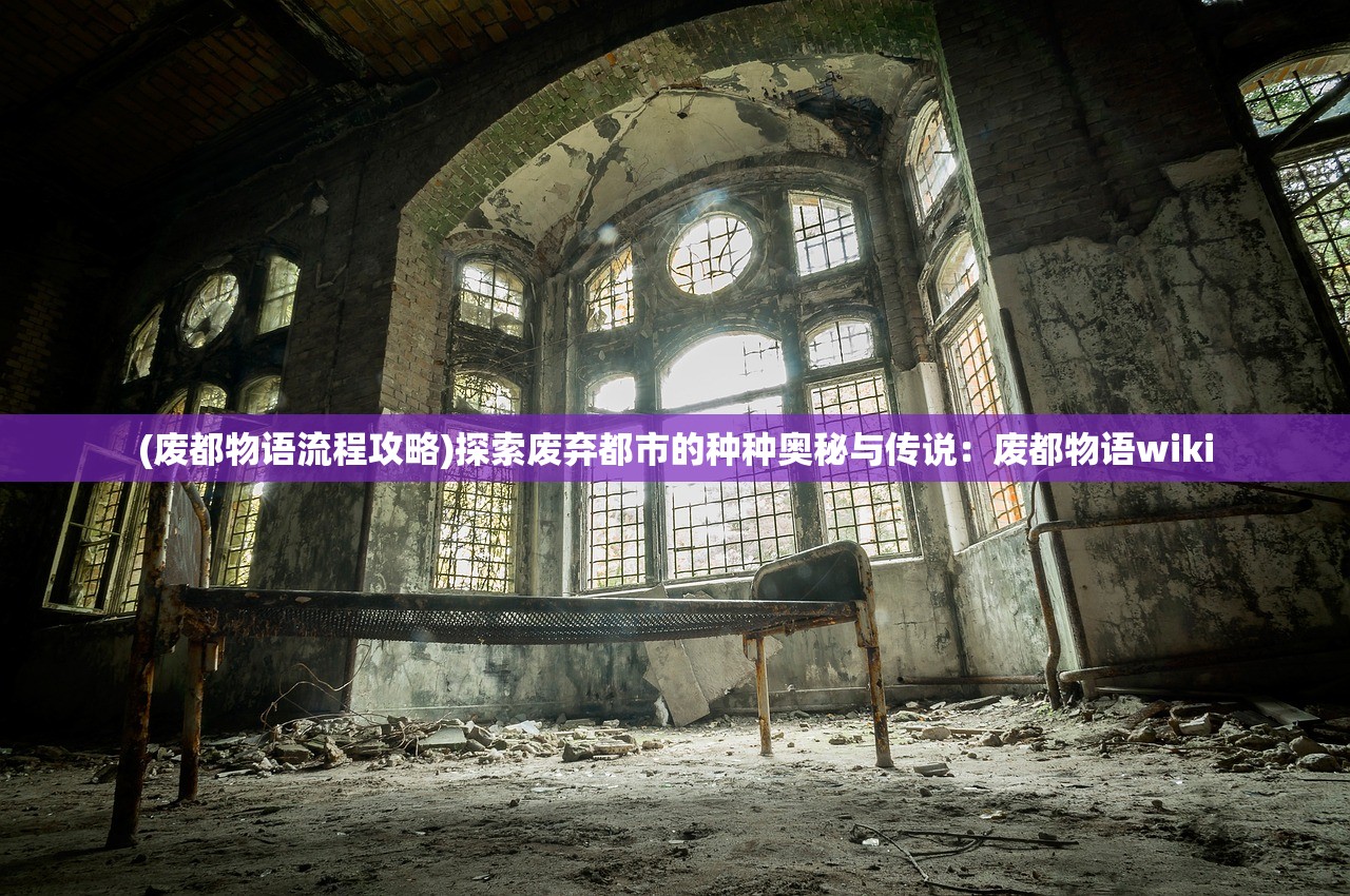 (炎黄大陆版本2.0.0.5)炎黄大陆版本，探索与解析
