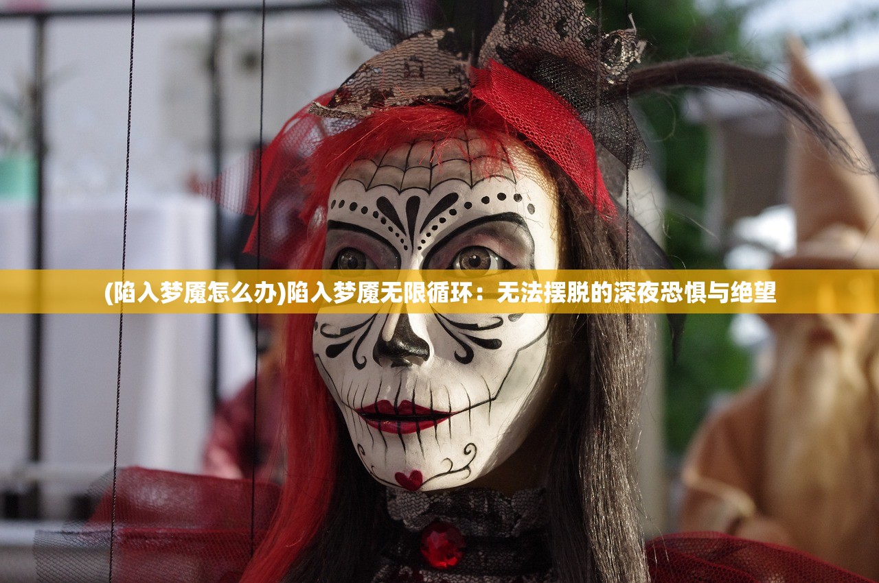 (奥牌传说为什么下架了)奥牌传说下架原因深度解析