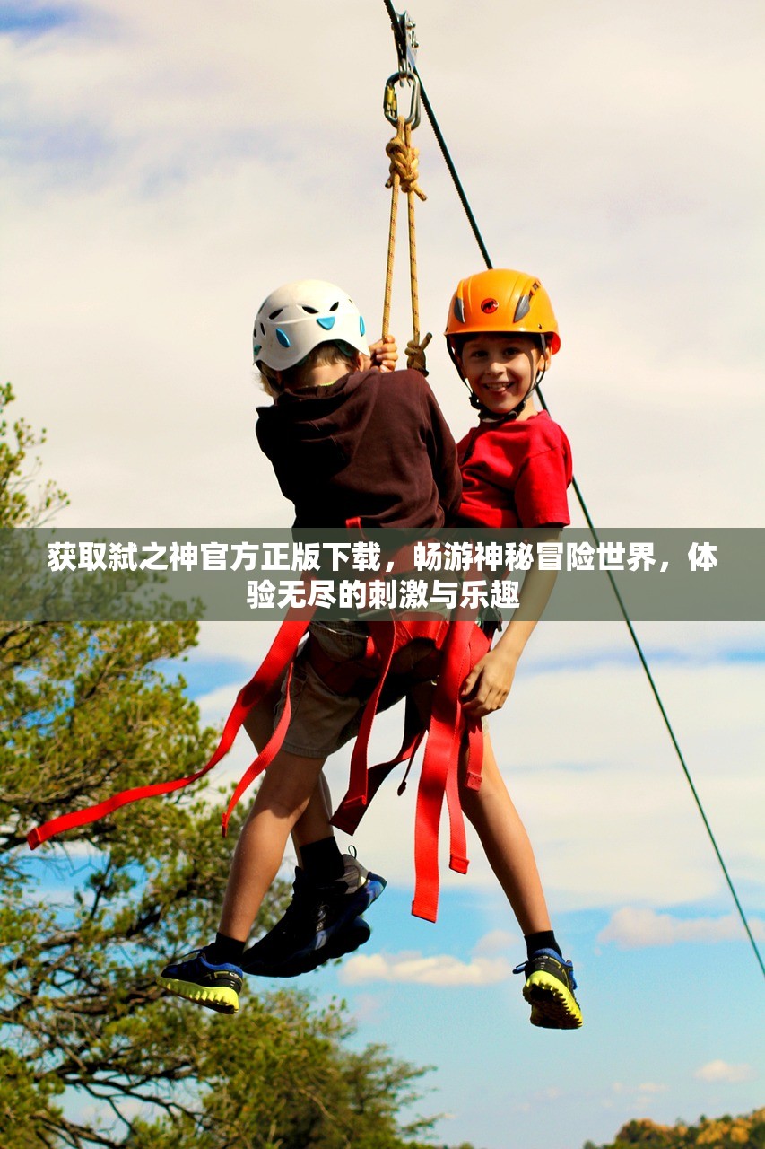 (武极天下主角几个妻子结局)武极天下主角的妻子数量探究