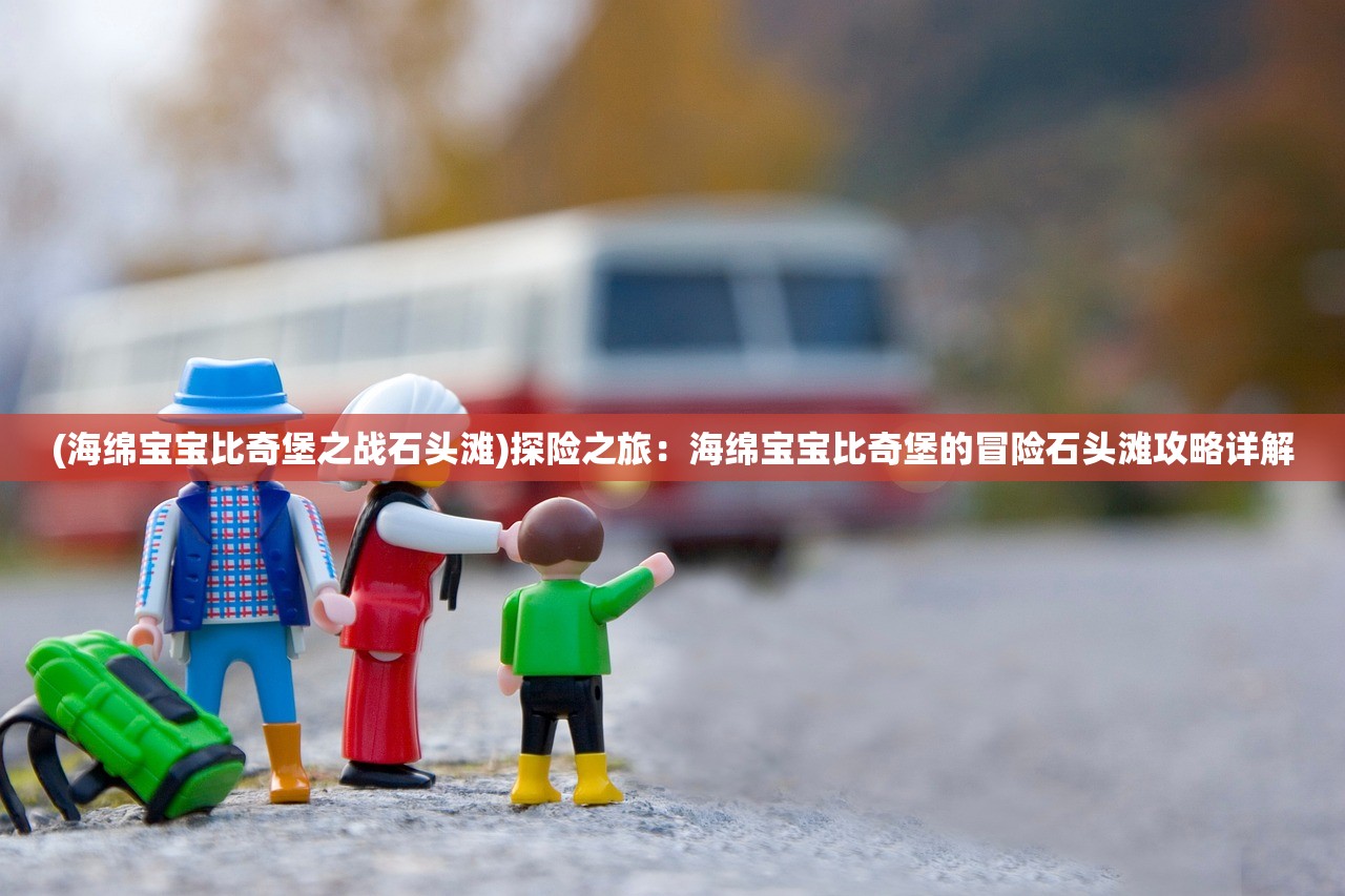 (中职篮球)中职篮全力以赴，谁是最好的中锋？