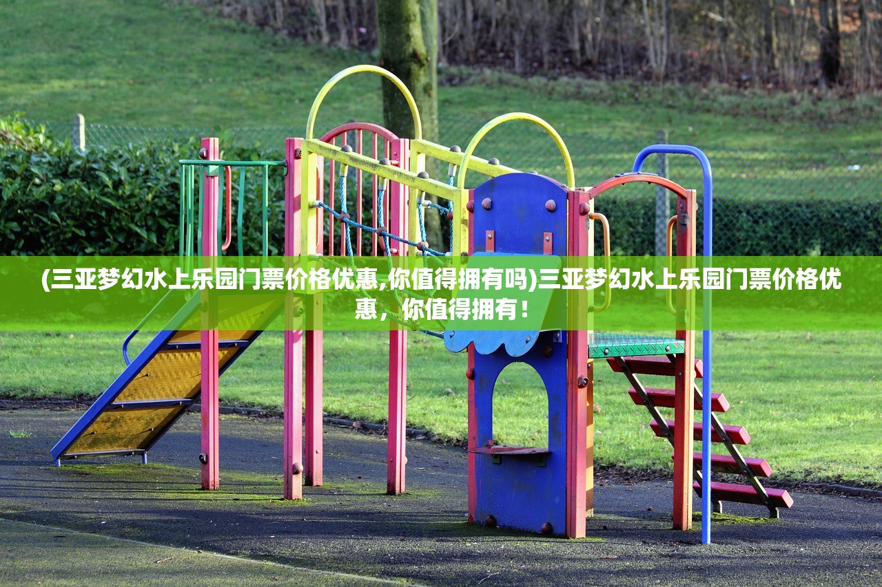(迷失古堡第二个英雄怎么得到的)迷失古堡第二个英雄获取攻略及常见问题解答
