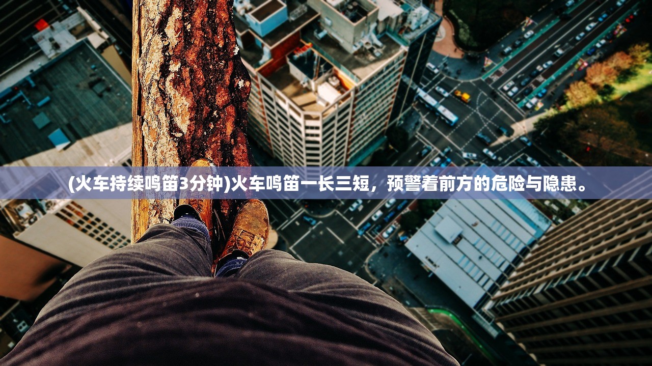 (狩猎超凡)超然狩猎，一种独特的狩猎体验与探索