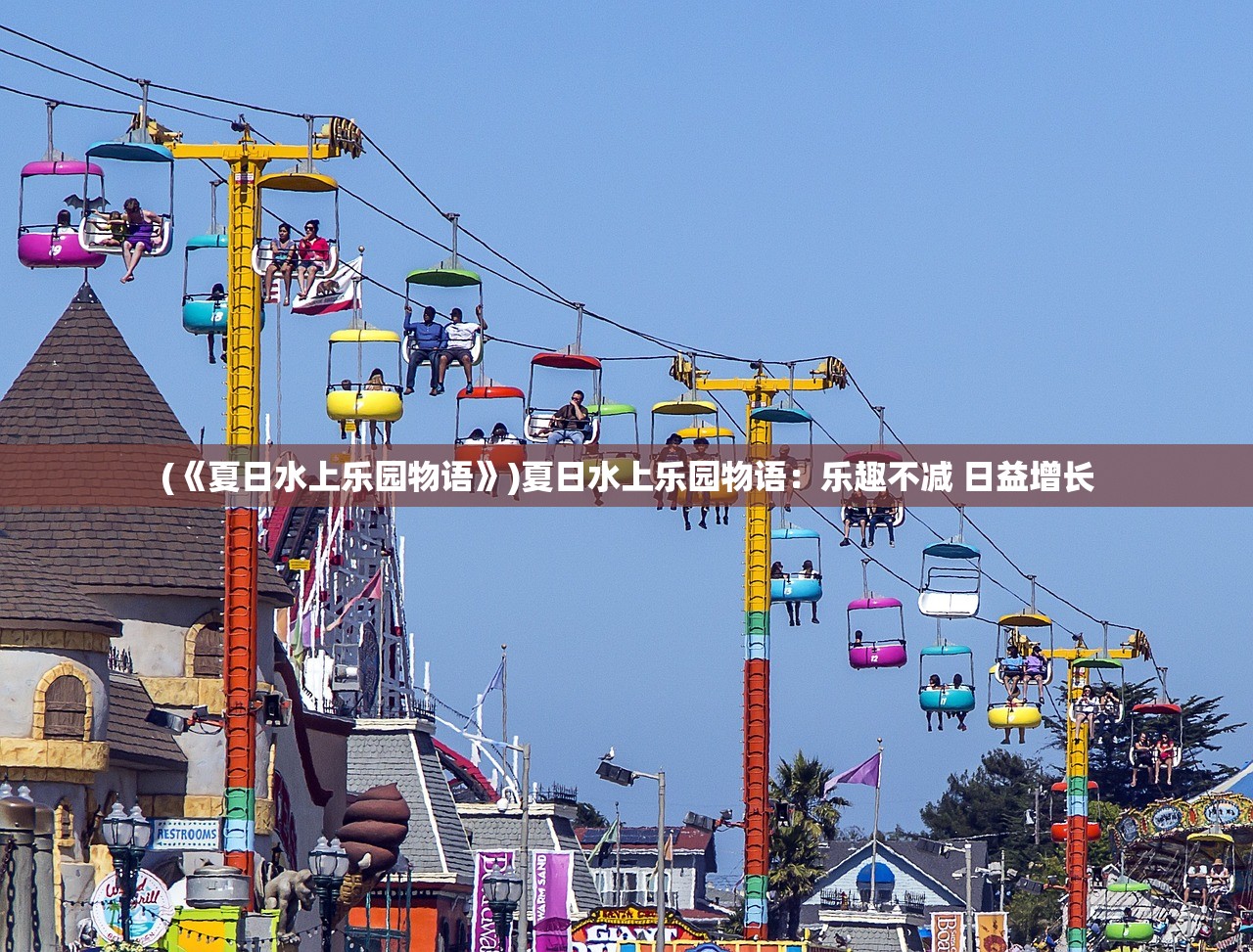 (钢岚角色排行最新)钢岚角色排行，深度解析与探讨