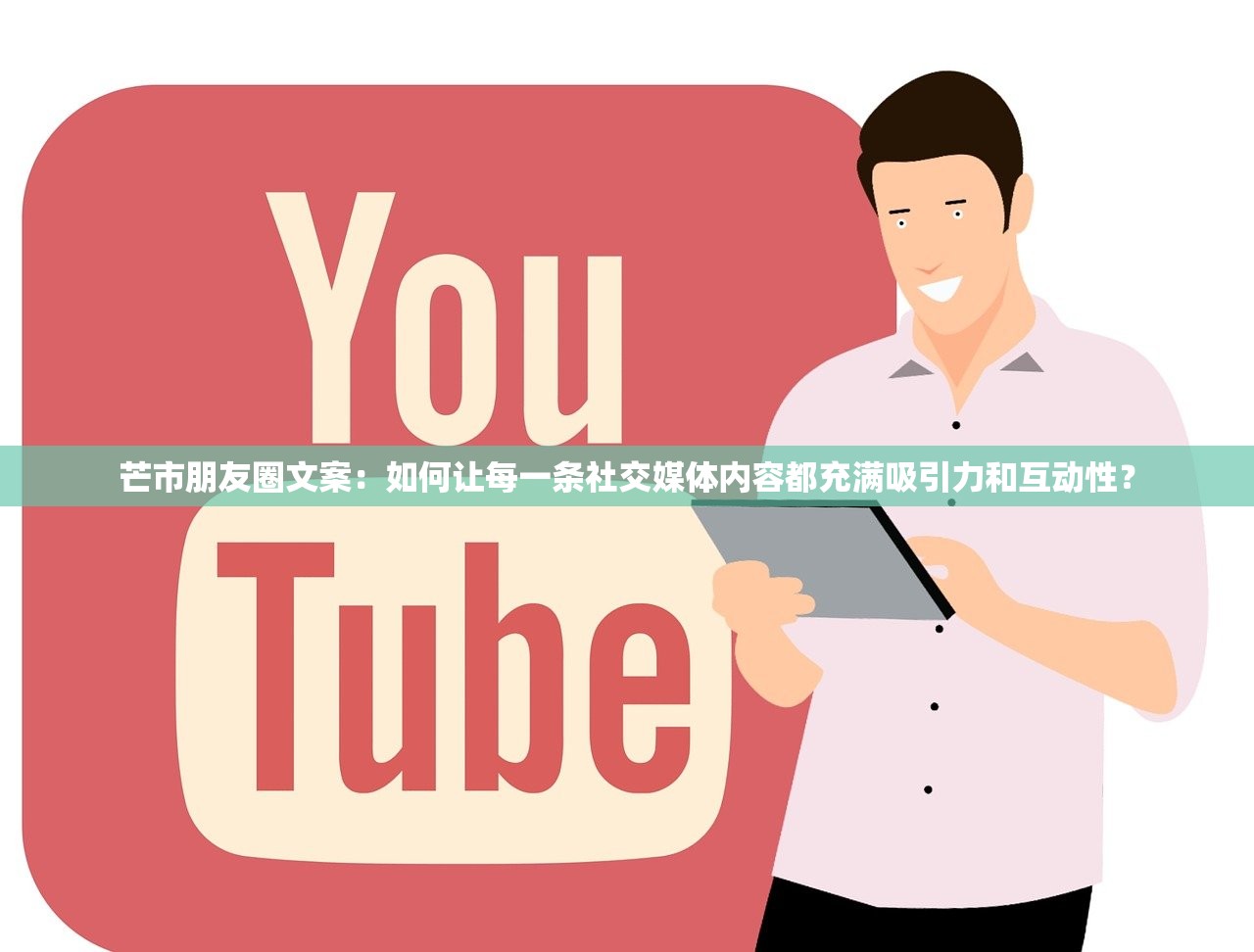 (古剑2游戏攻略)古剑奇谭二攻略游民指南——全方位解析与常见问答解答