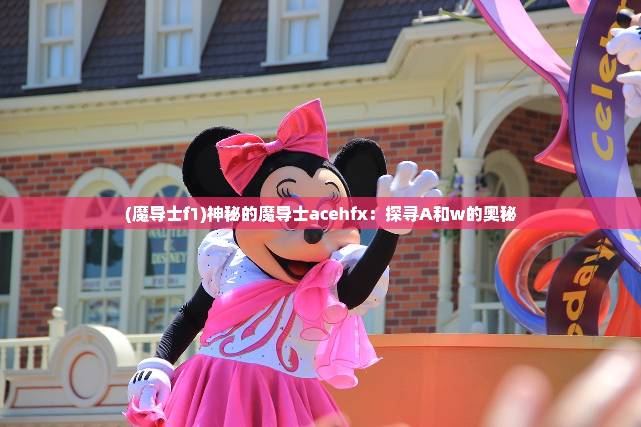 (球娘完结了吗)球娘第二季，热血青春与体育精神的再次碰撞