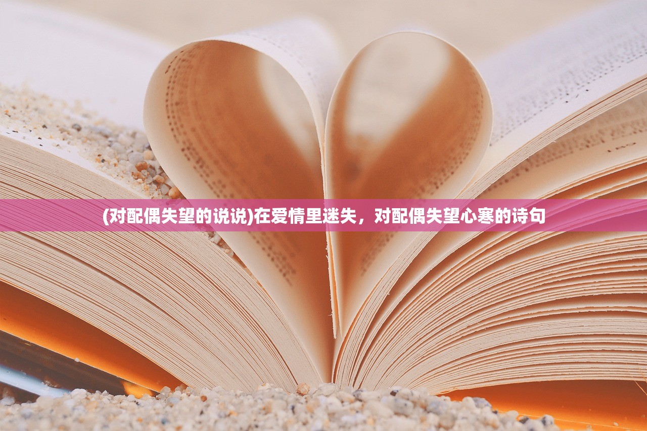 (如何下潜)下潜的五个步骤详解
