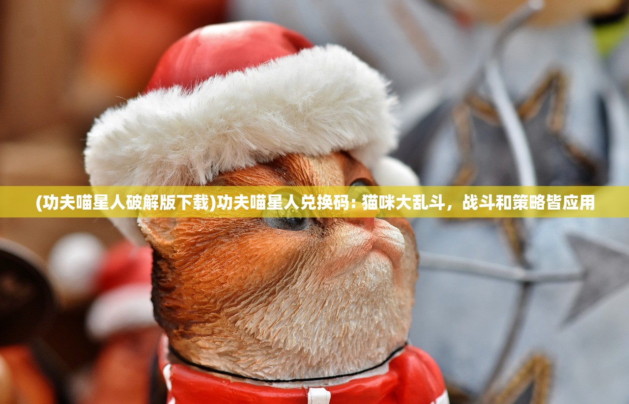 (超进化物语2攻略t0最强阵容)超进化物语2最强阵容推荐及深度分析