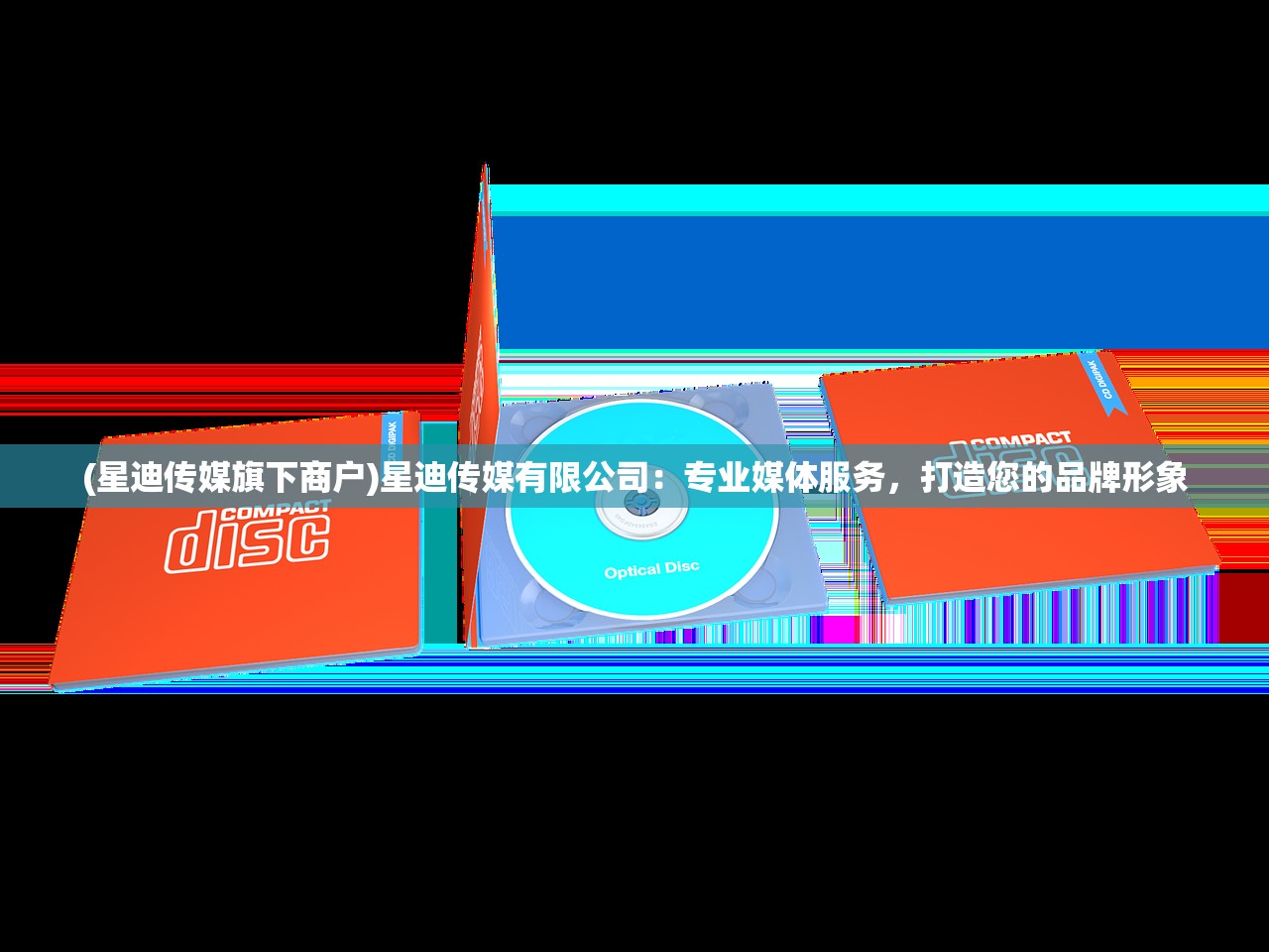 (演义三国叁礼包码)演义三国叁，深度解析与探讨