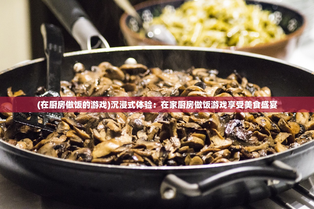 (未命名穿越记录几个结局的小说)未命名穿越之旅，多元结局的探寻与解析