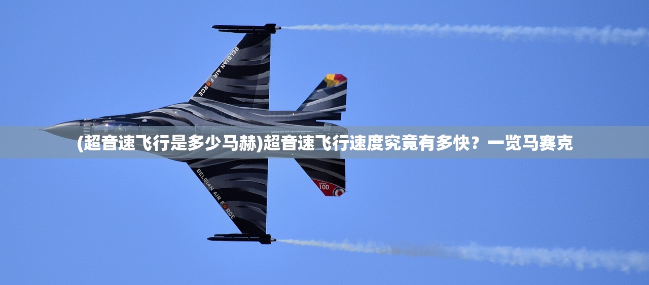 (贪玩游戏征途最新版本更新内容是什么)贪玩游戏征途，最新版本的更新内容与玩家热议
