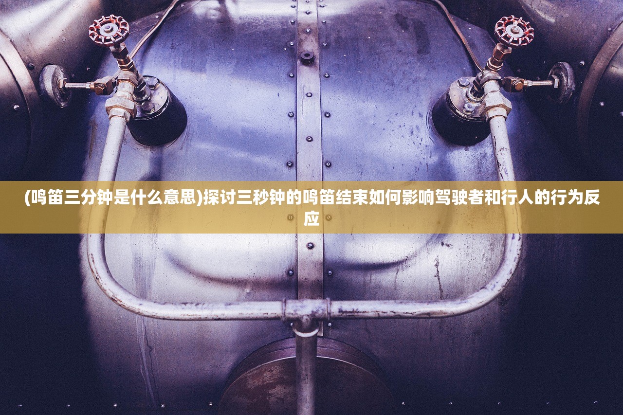 (姬斗无双角色t0)姬斗无双2023角色排行详解及多元分析