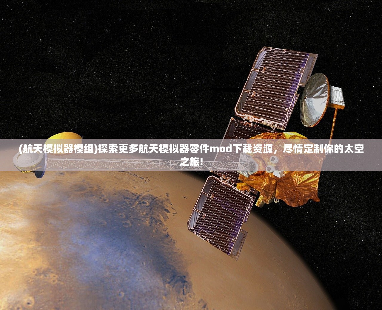 (谷歌商店网游)谷歌商店战地手游，深度分析与探讨