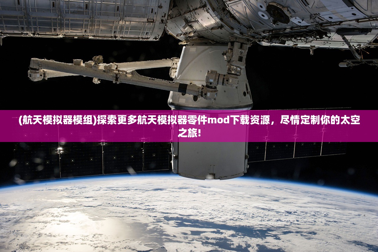 (机械守护者采石场密码)机械守护者密码门，科技与传统的融合之作