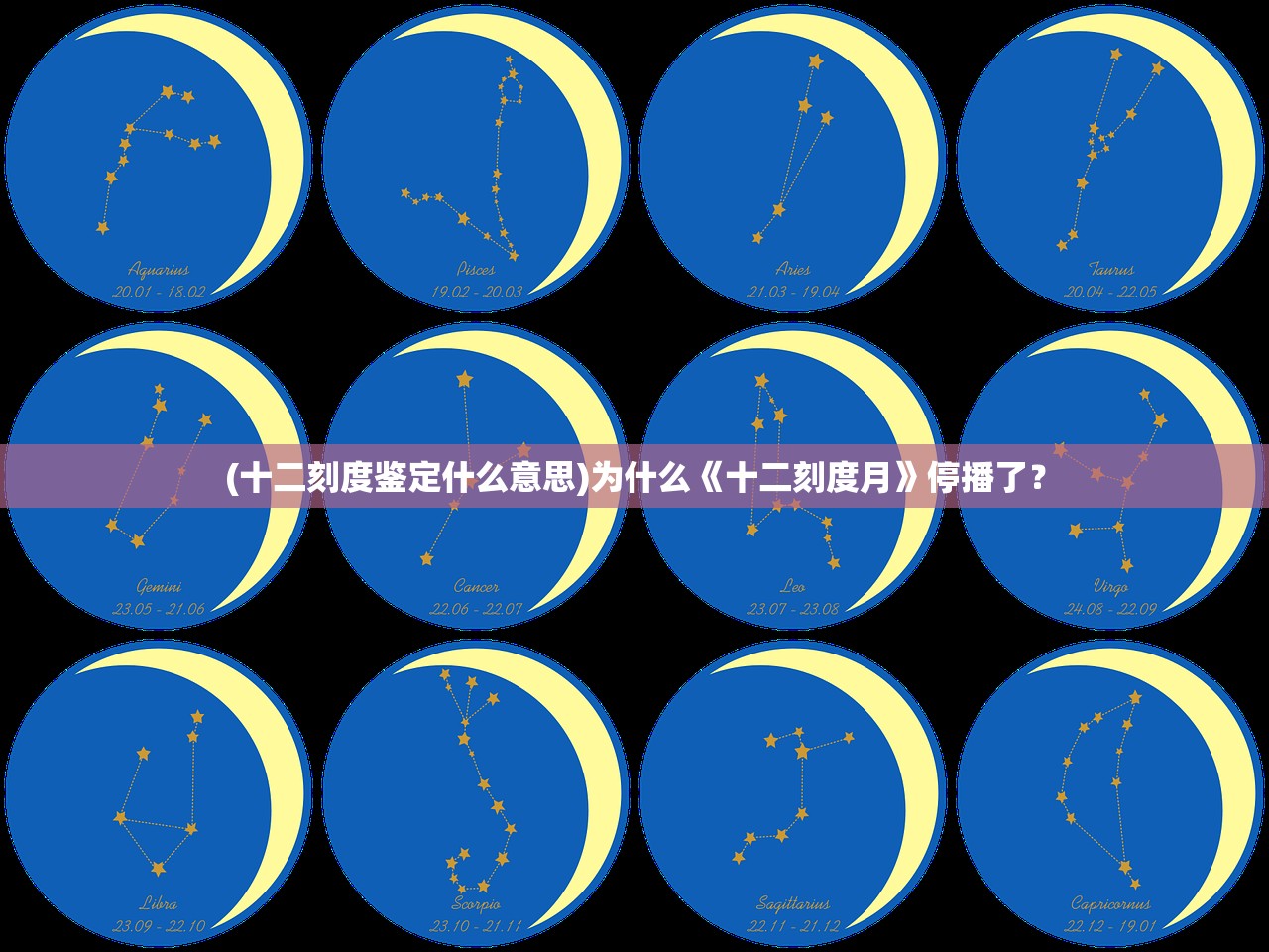 (吞星手游怎么样)关于吞星手游是否永久下架的探讨与解析