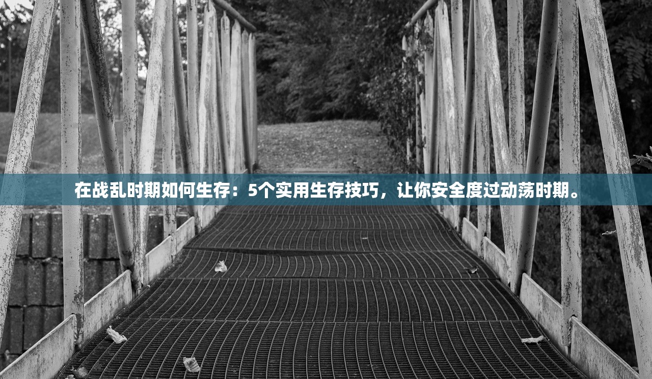 (白荆回廊角色排行榜 3月)白荆回廊角色排行榜深度解析与探讨