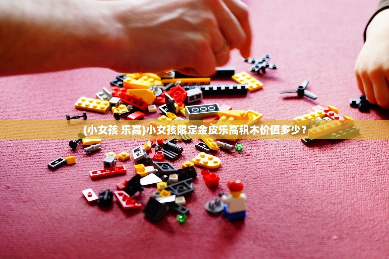 (超能继承者2礼包)超能继承者2，寻找折扣最低的平台