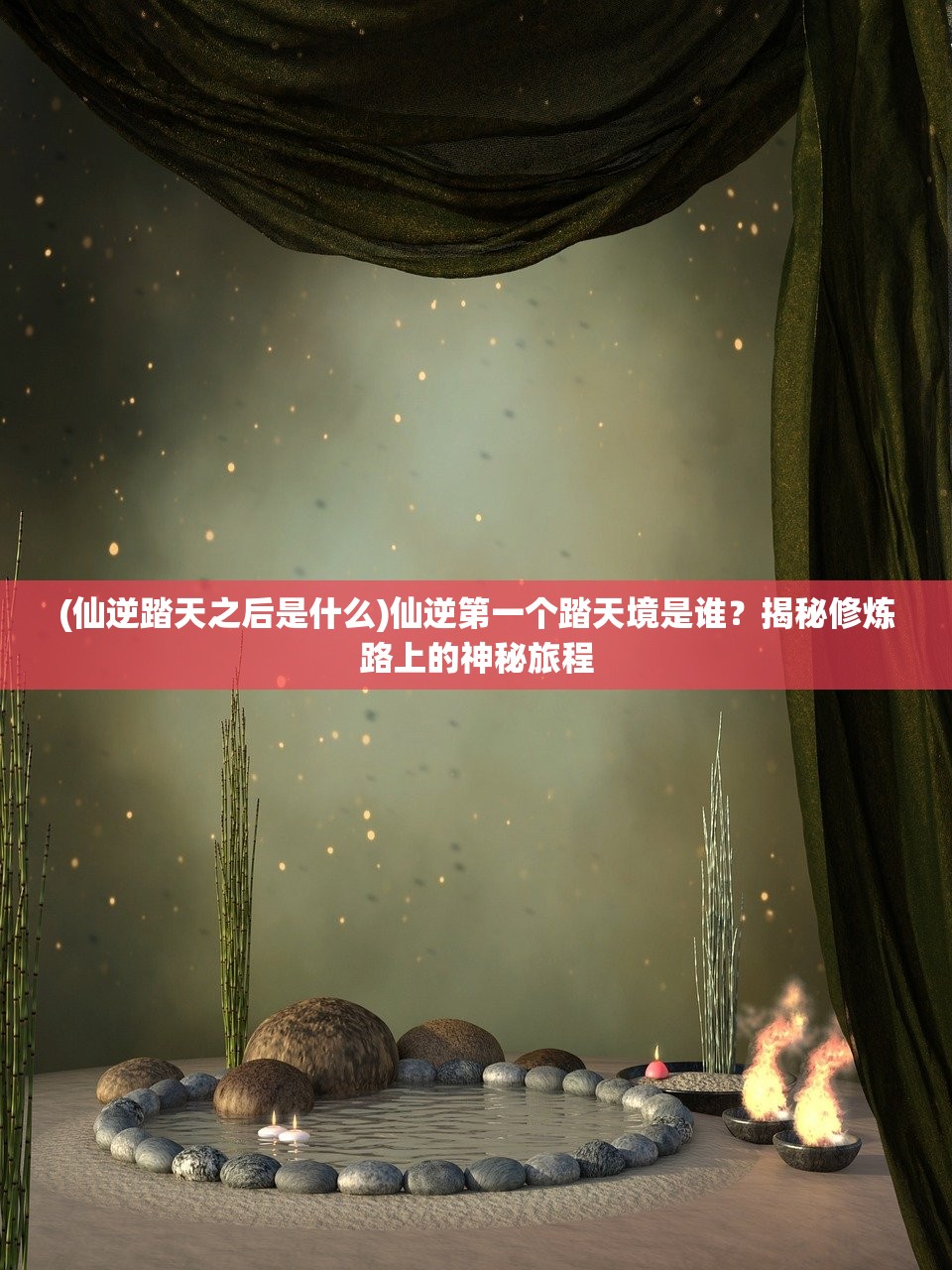 (谷歌商店网游)谷歌商店战地手游，深度分析与探讨