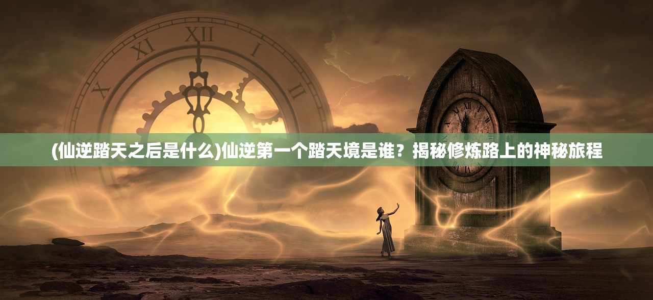 (超能继承者2礼包)超能继承者2，寻找折扣最低的平台