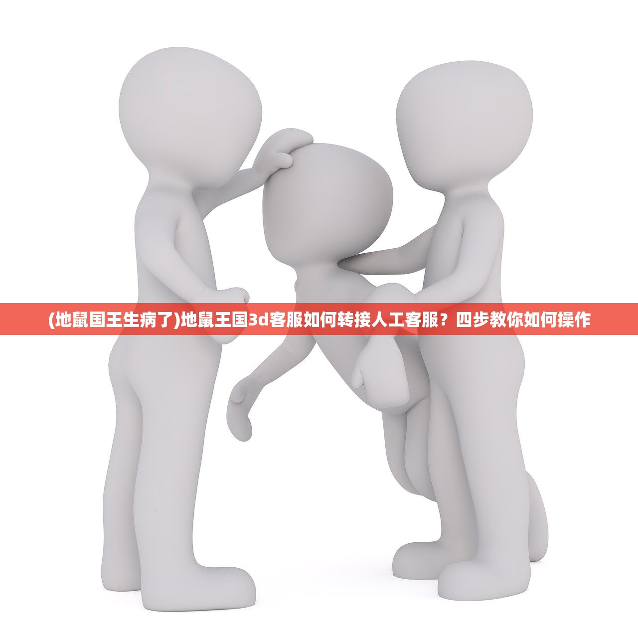 (江湖ol还有吗)不江湖OL激活码获取攻略与常见问题解答